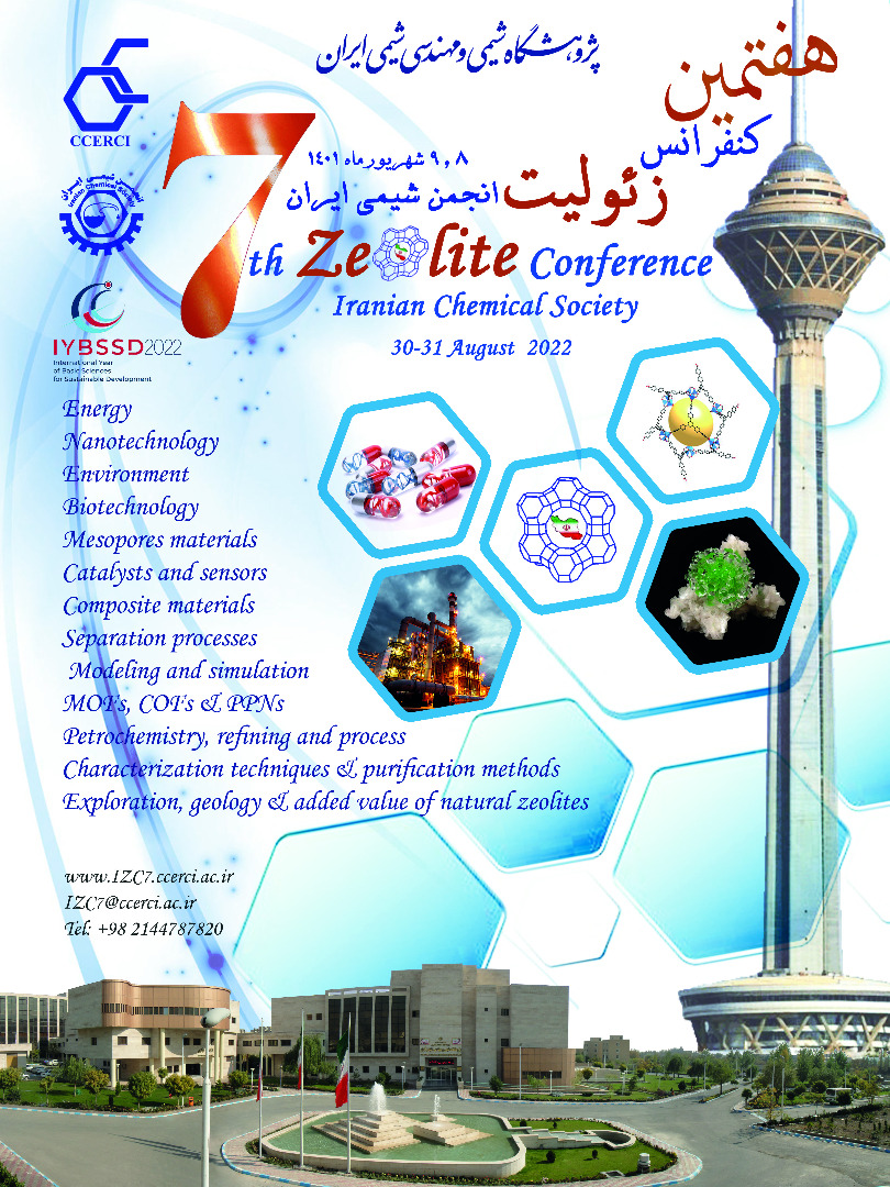 The 7th Zeolite Conference of Iranian Chemical Society