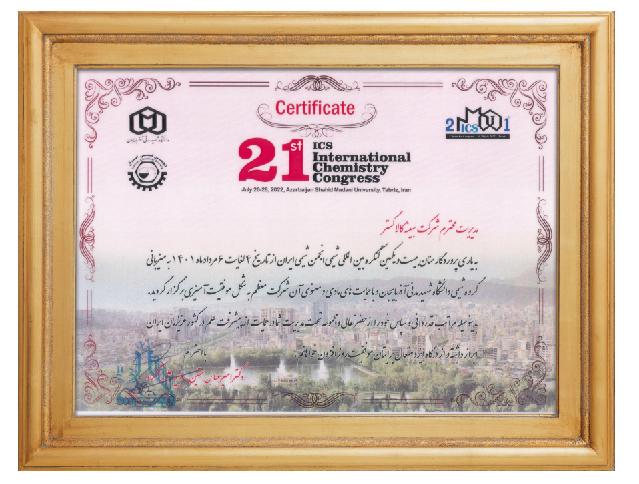 BKG certificate